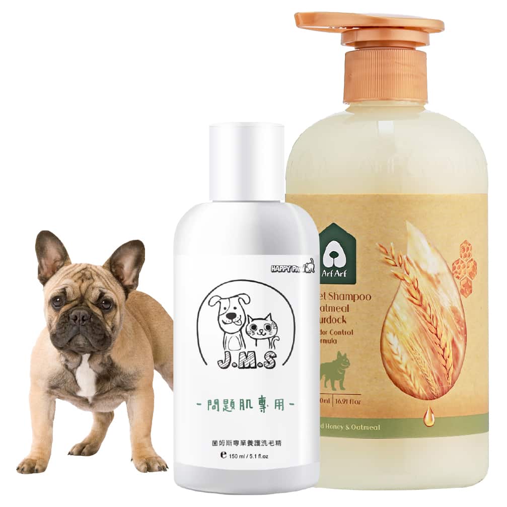 Arf Arf 旺芙 法鬥犬專屬 寵物洗毛精組合 Arf Arf 旺芙
