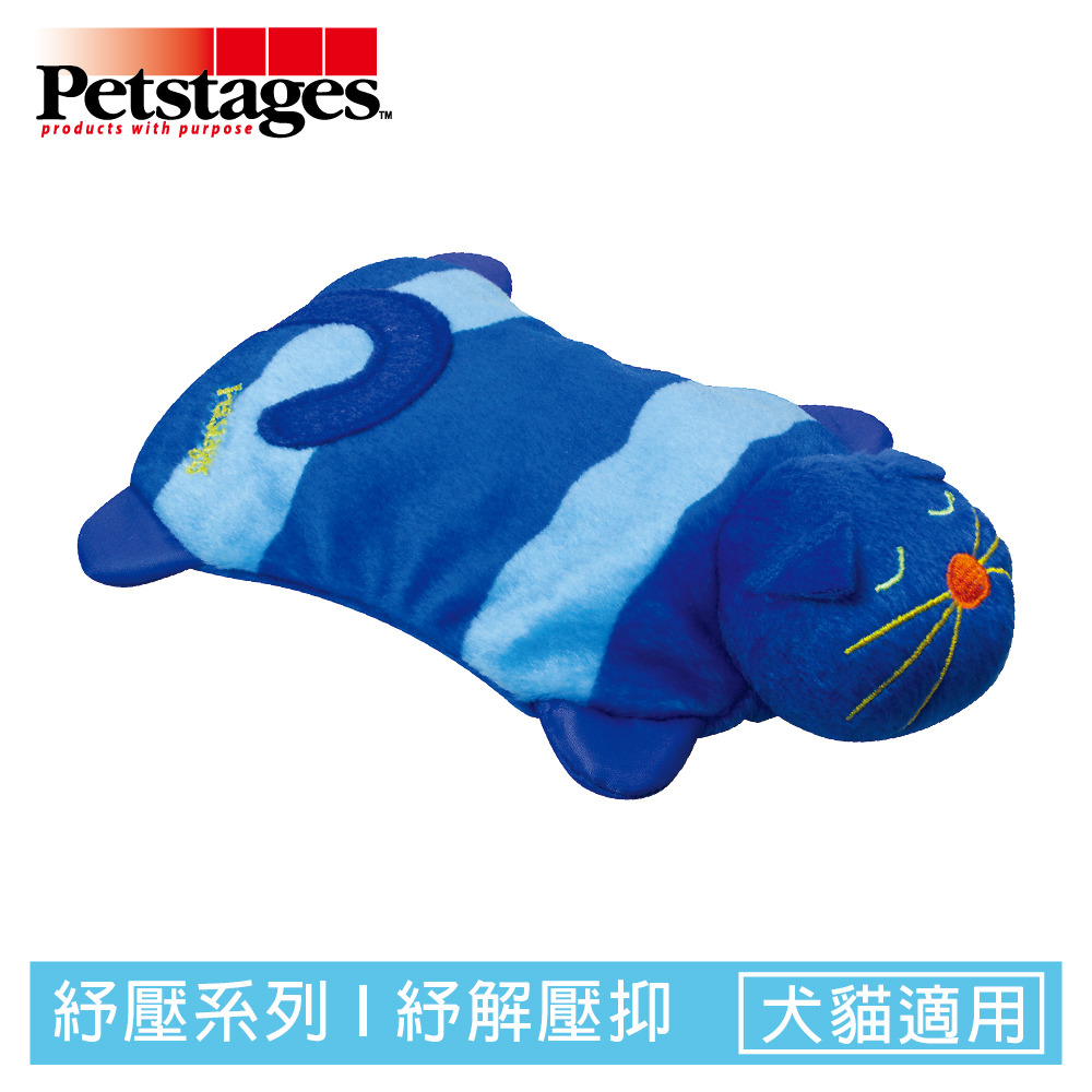 【Petstages】愛睏貓暖暖墊